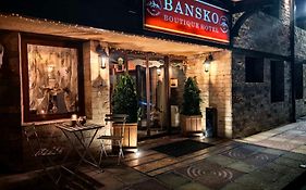 Bansko Boutique Hotel